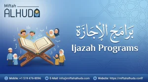 Ijazah Programs