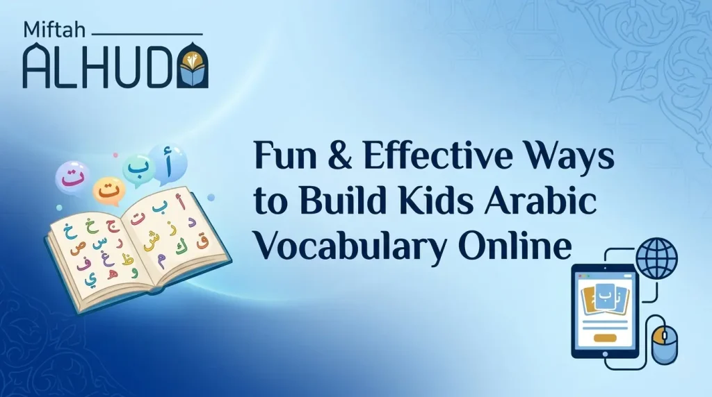 Kids Arabic Vocabulary