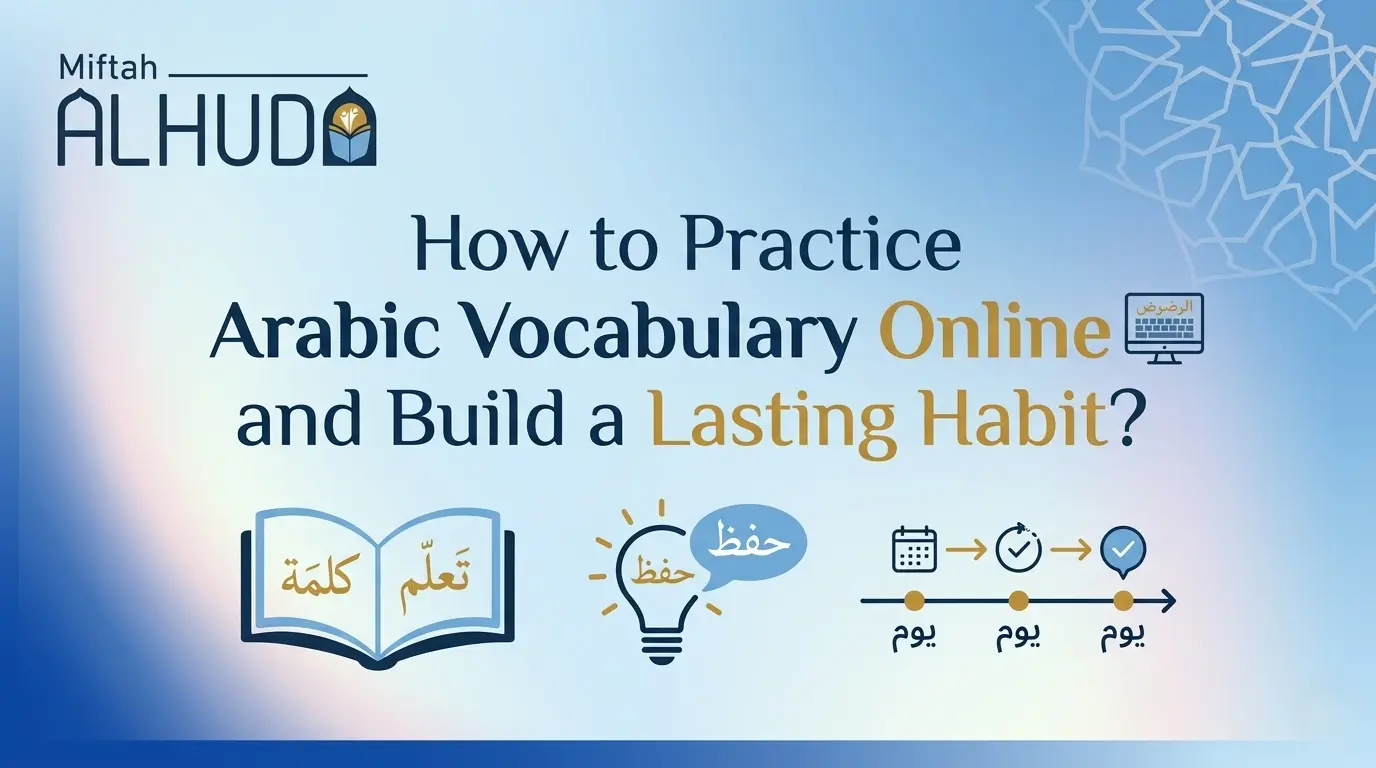 practice Arabic vocabulary online