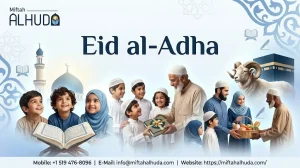Eid al-Adha in Islam