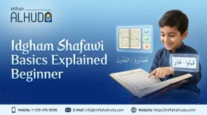Idgham Shafawi Basics
