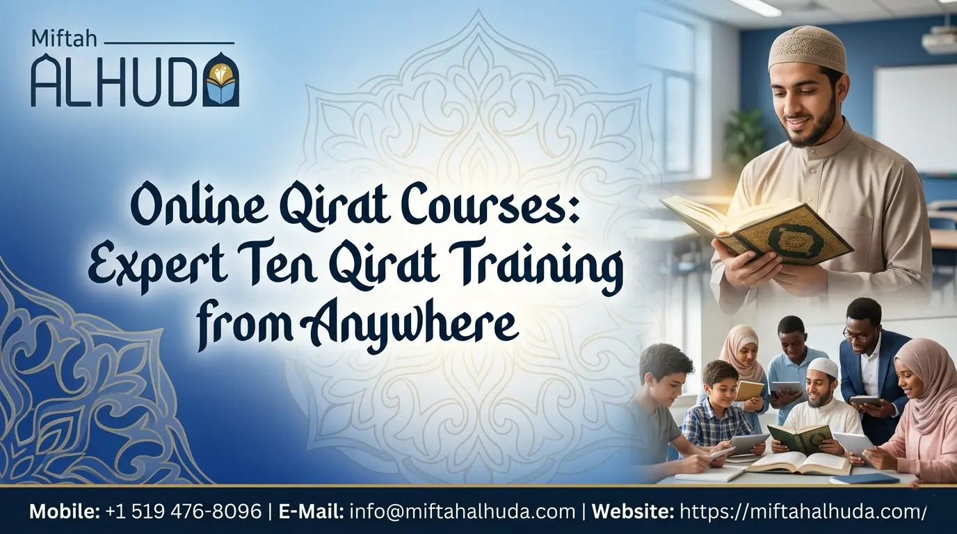 Online Qirat Courses