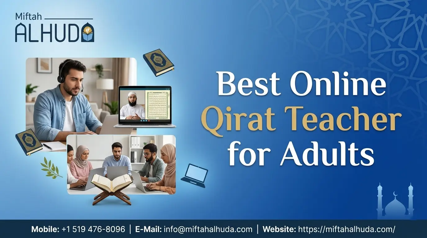 online qirat teacher for adults