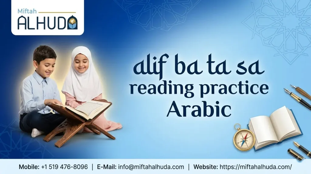 alif ba ta sa reading practice Arabic