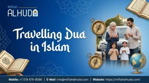 travelling dua in Islam