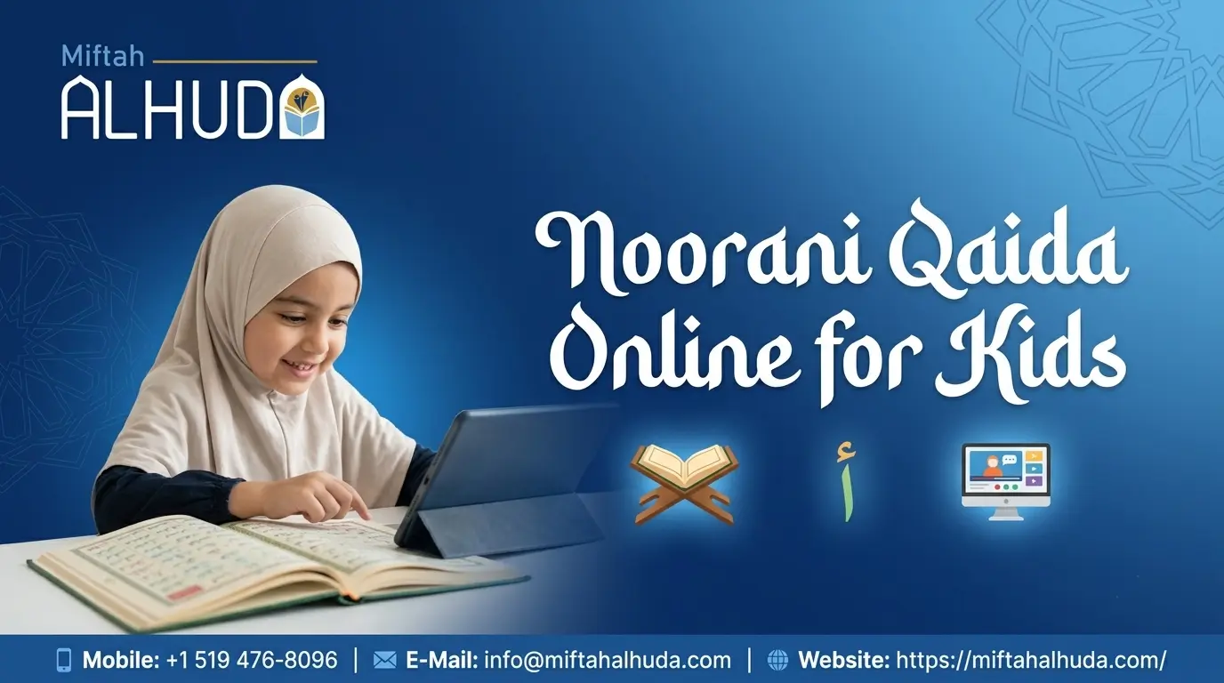 Noorani Qaida Online for Kids