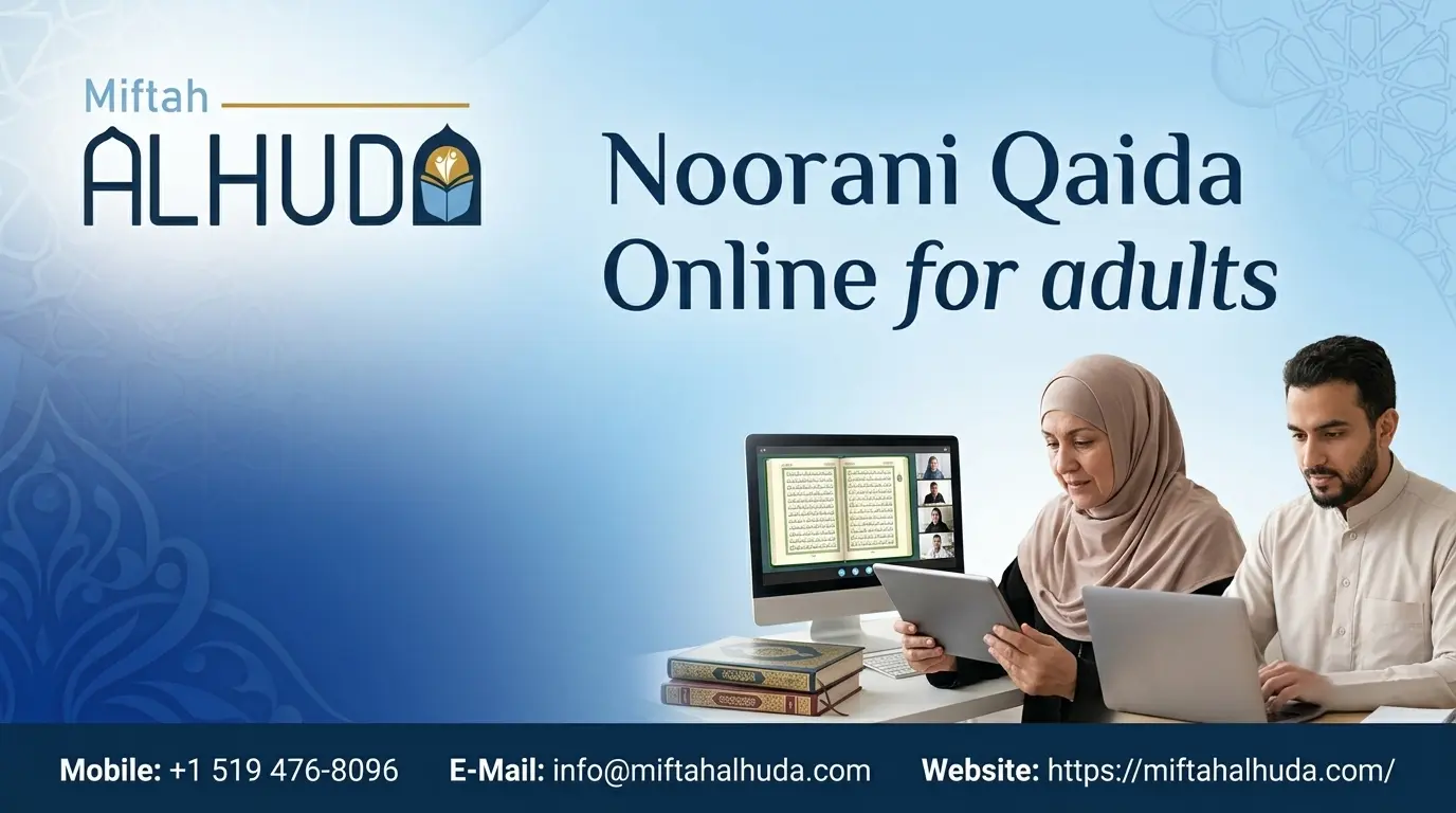 Noorani Qaida Online for adults