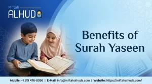 benefits of Surah Yaseen