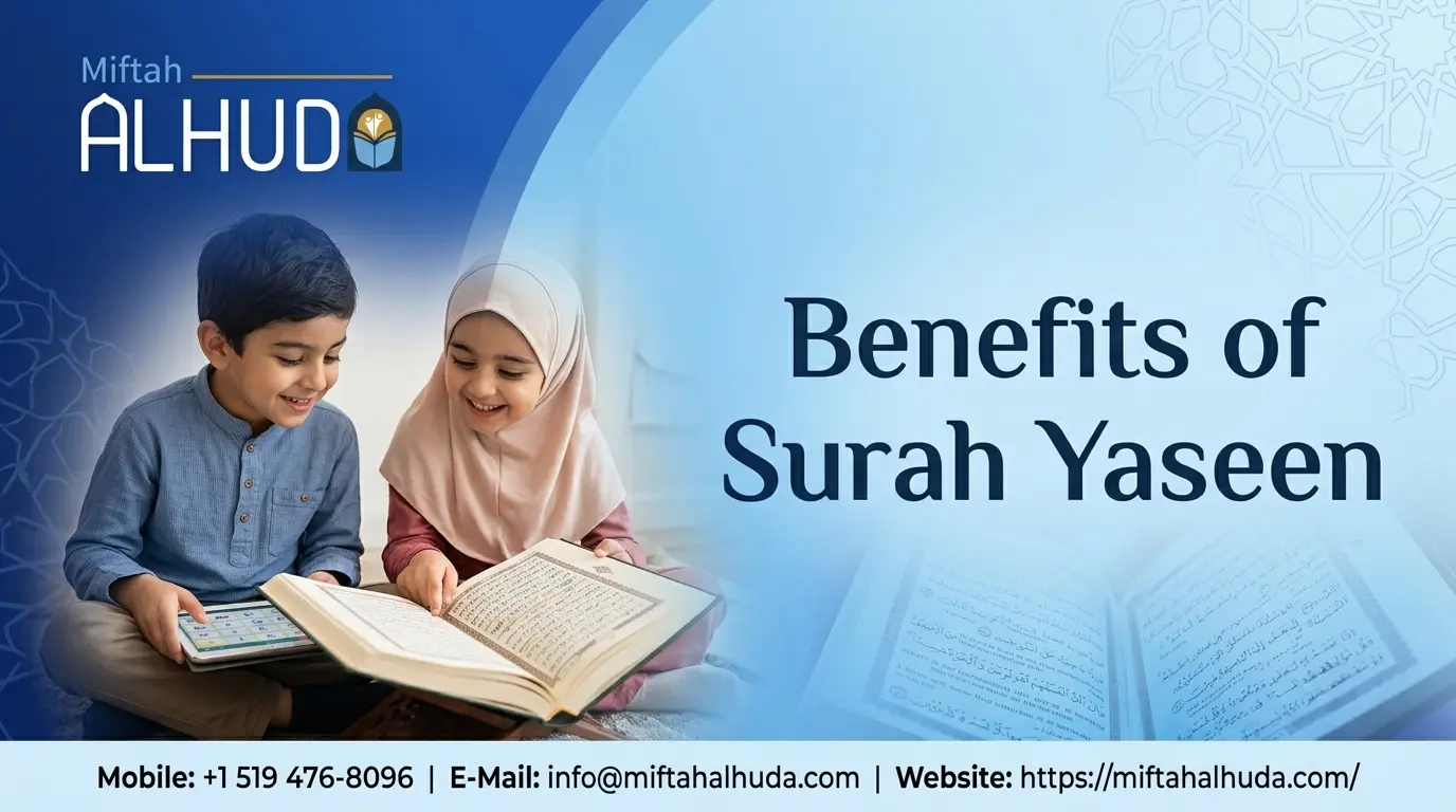 benefits of Surah Yaseen