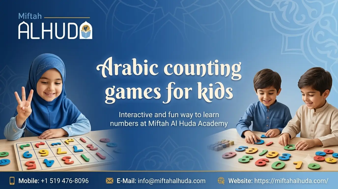 Arabic counting games for kids
