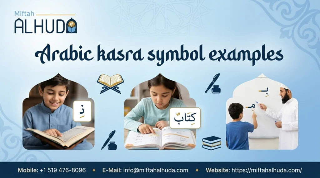 Arabic kasra symbol examples