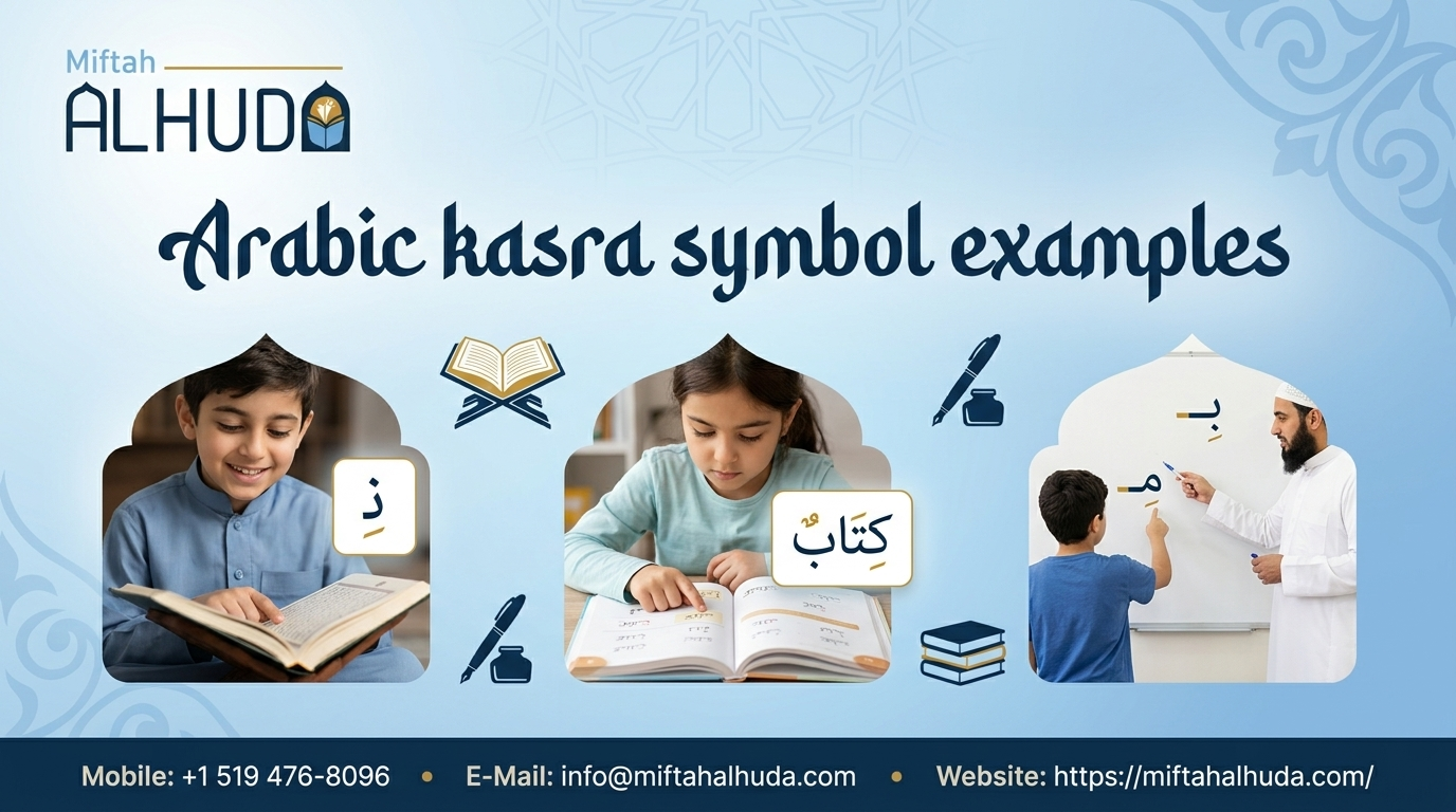 Arabic kasra symbol examples