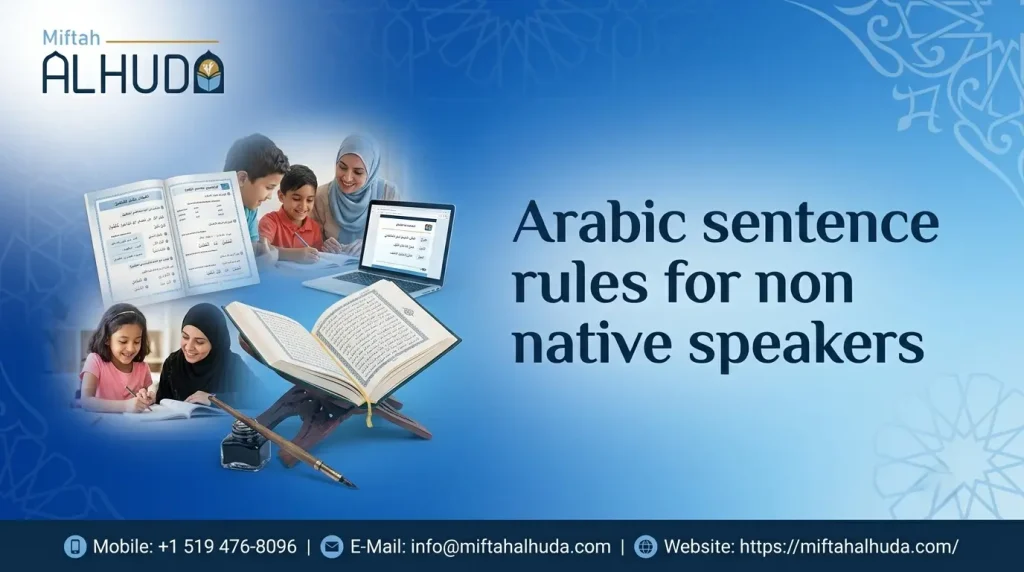 Arabic sentence rules for non native speakers