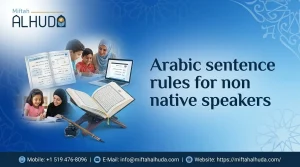 Arabic sentence rules for non native speakers