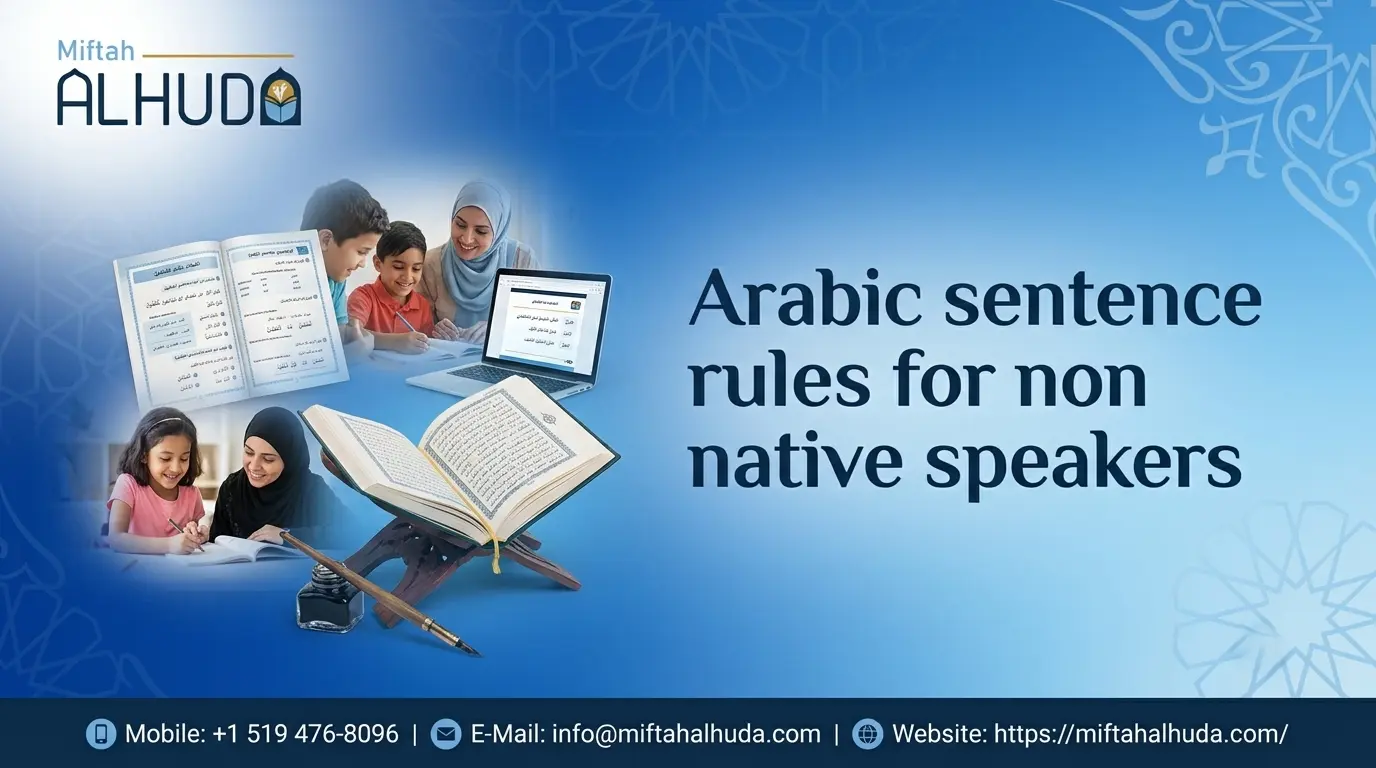 Arabic sentence rules for non native speakers