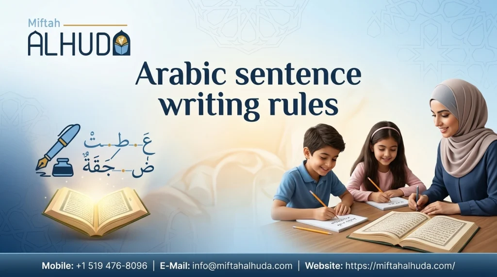 Arabic sentence writing rules