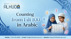 Counting from 1 to 100 in Arabic