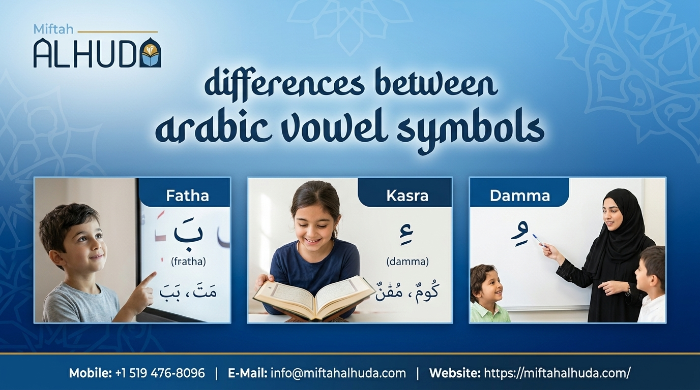 differences between arabic vowel symbols