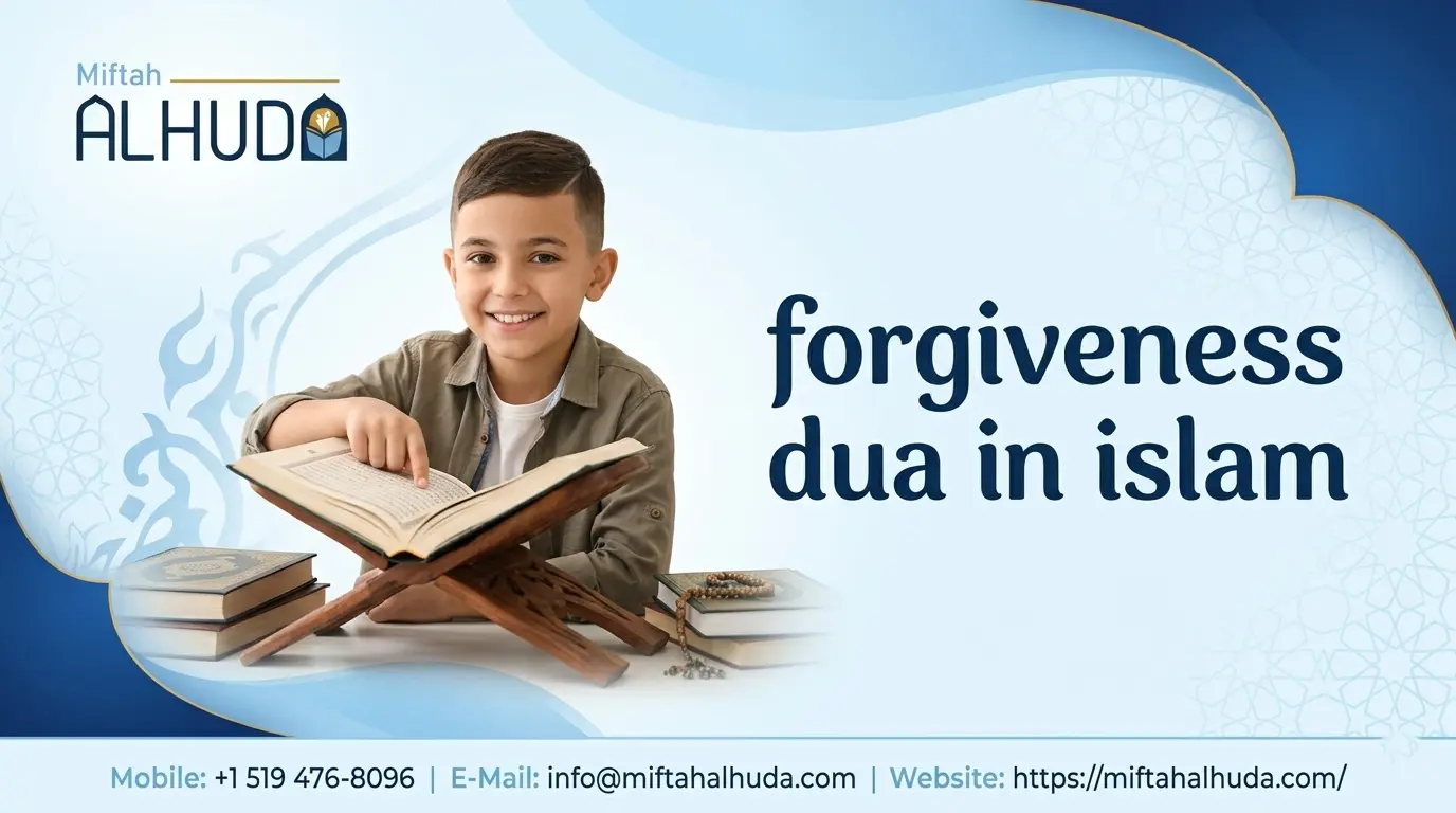 forgiveness dua in islam