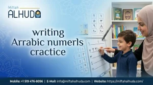 writing Arabic numerals practice
