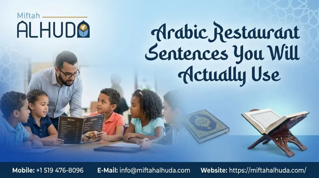 Arabic Restaurant Sentences