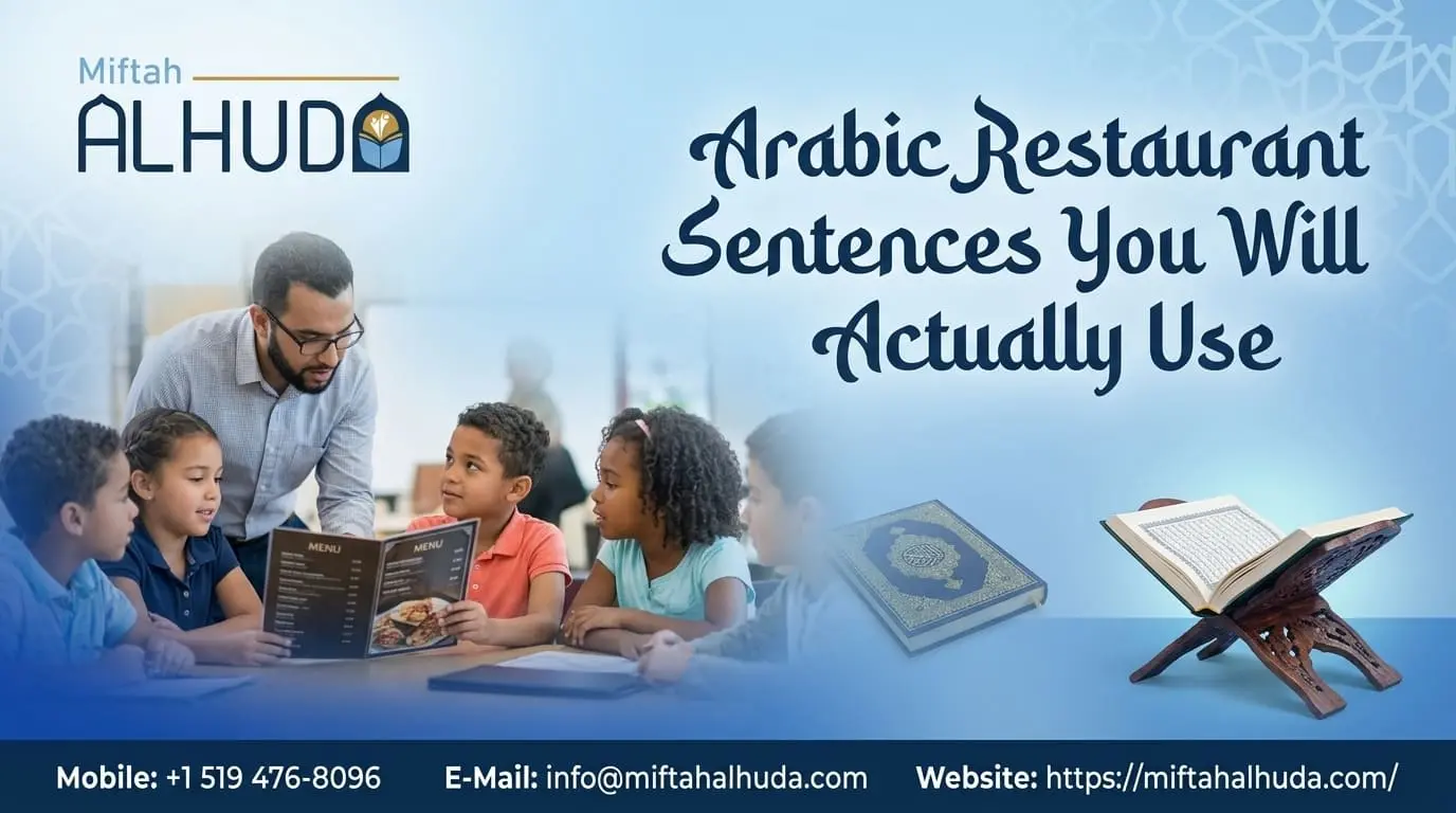Arabic Restaurant Sentences