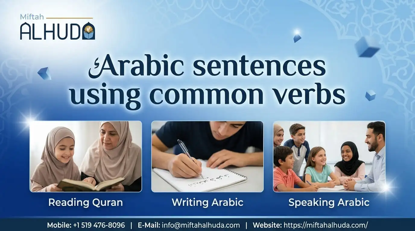 Arabic Sentences with Common Verbs