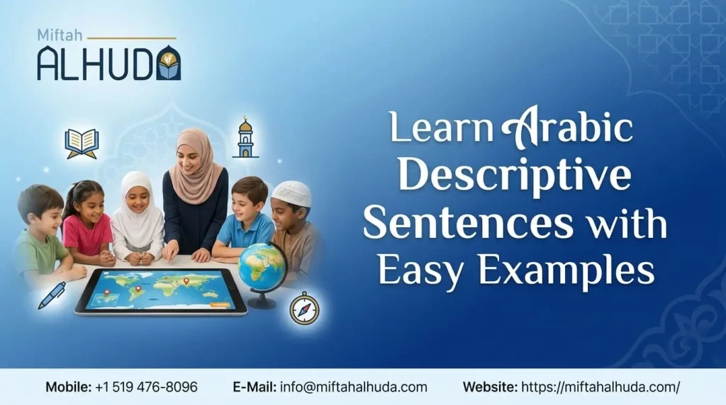 Arabic descriptive sentences