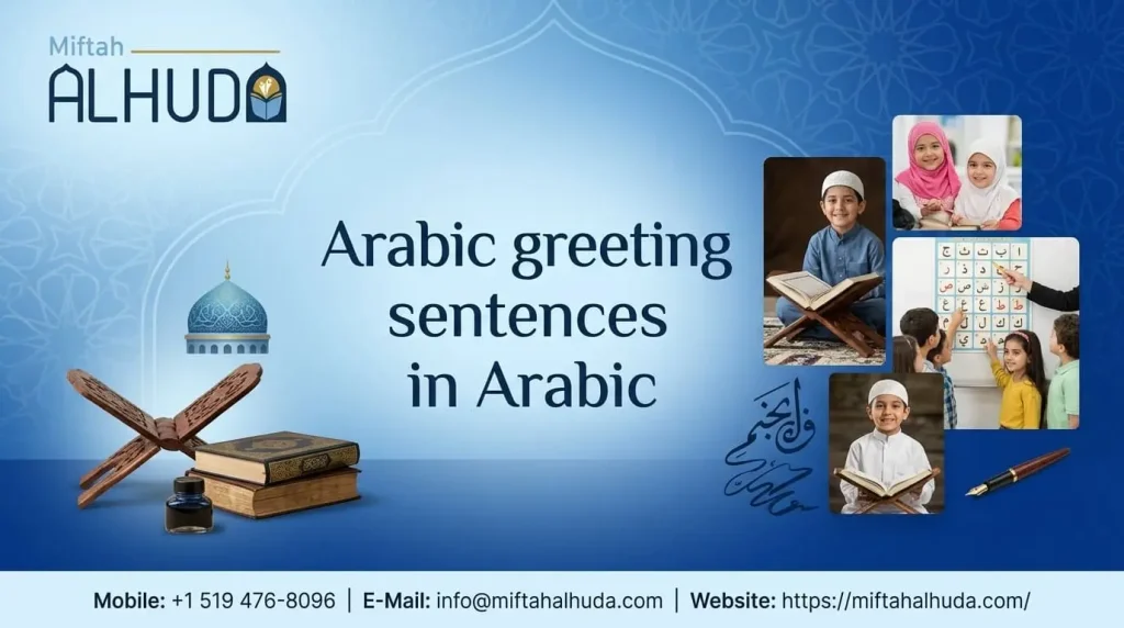 Arabic greeting sentences in Arabic
