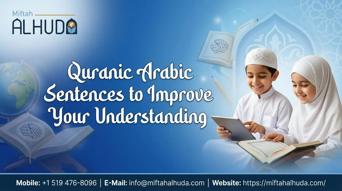 Quranic Arabic Sentences
