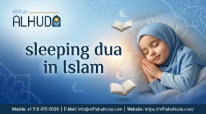sleeping dua in Islam