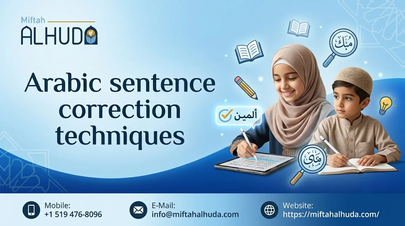 Arabic sentence correction techniques